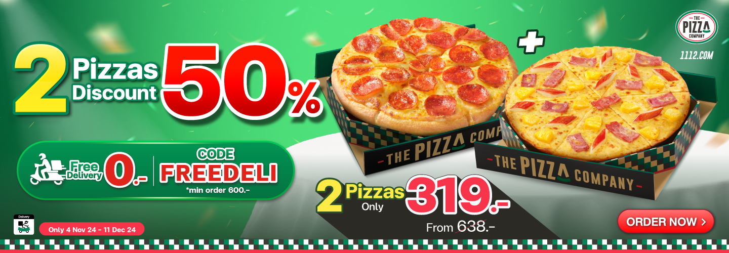 The Pizza Company 1112 Online Ordering Delivery Takeaway