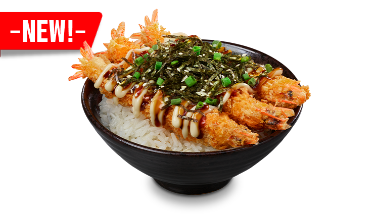 ข้าวหน้ากุ้งทอดเทอริยากิ