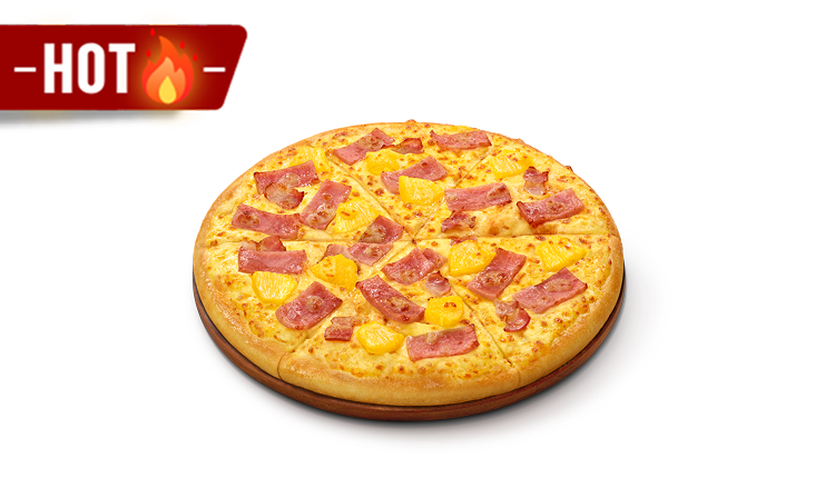 Pizza Buy 1 Get 1 - The Pizza Company 1112