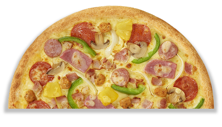 Pizza Buy 1 Get 1 - The Pizza Company 1112