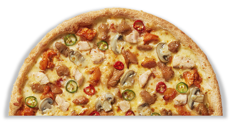 Pizza Buy 1 Get 1 - The Pizza Company 1112