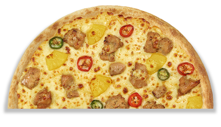 Pizza Buy 1 Get 1 - The Pizza Company 1112